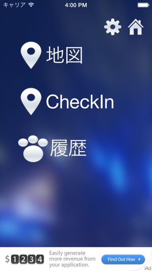 EFBCheckIn for FB(圖1)-速報App