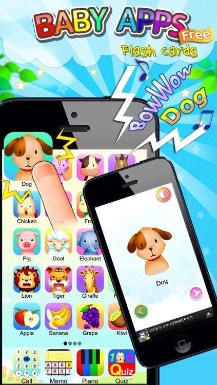 BabyApps Free