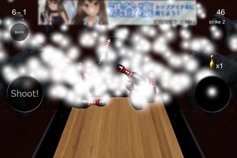 Men's Bowling Free screenshot 4