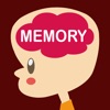 The Memory! Special training! The Memory! Special training!