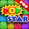 PopStar:欢乐消星星专业版