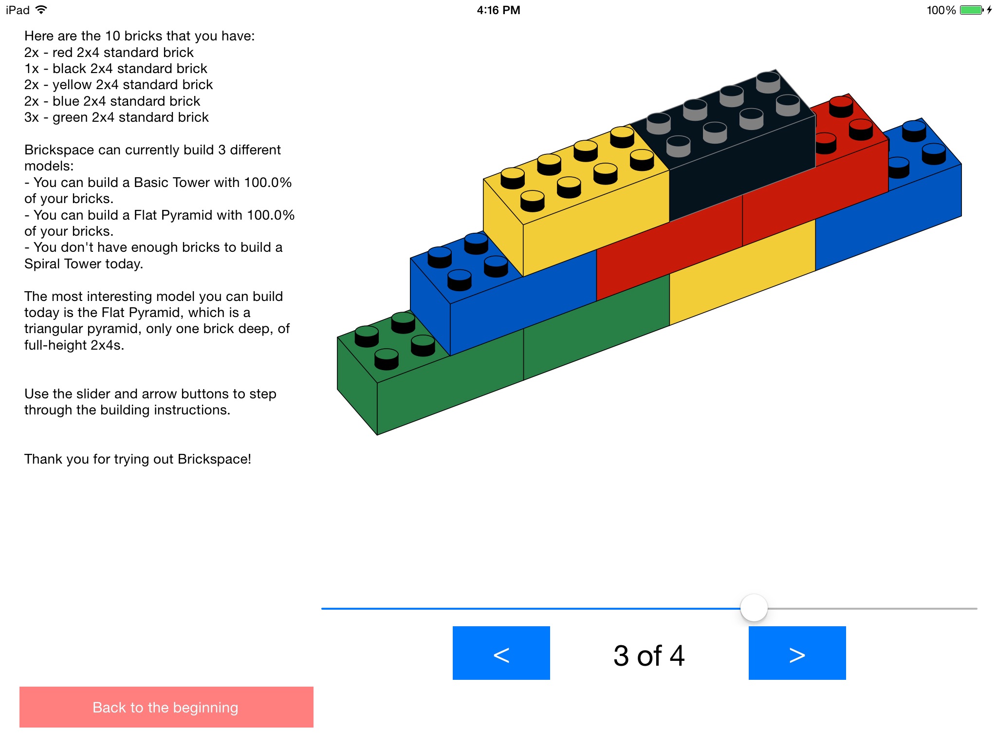 Brickspace screenshot 2