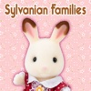 Sylvanian Families