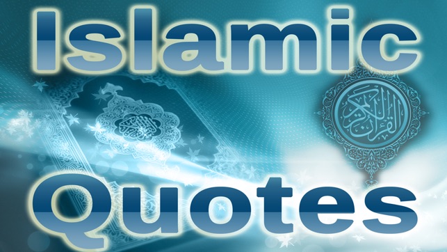 Islam Duas and Quotes - Islamic Apps Series - Free Quotes fr(圖1)-速報App