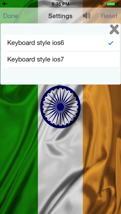 Devanagari keyboard screenshot-3