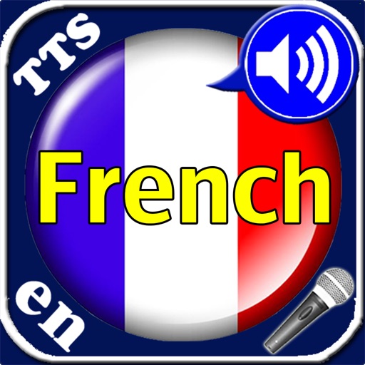 High Tech French vocabulary trainer Application with Microphone recordings, Text-to-Speech synthesis and speech recognition as well as comfortable learning modes. icon
