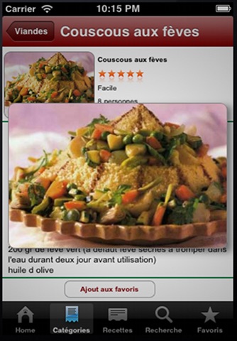Cuisine Tunisienne screenshot 3