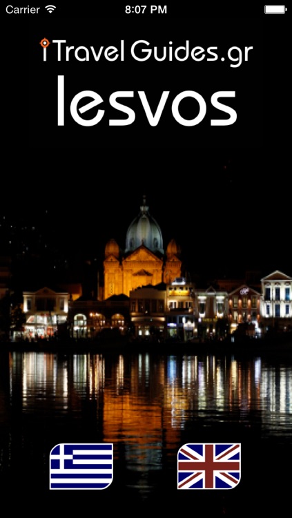 iTravelGuides Lesvos