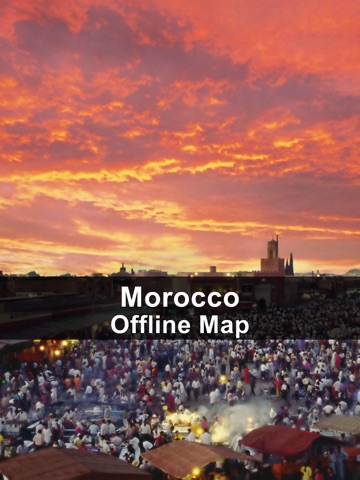 オフラインて モロッコ マッフ - World Offline Mapsのおすすめ画像1