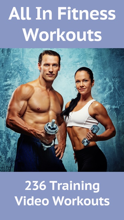All In Fitness Workouts