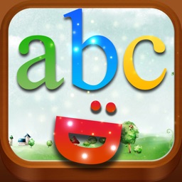 abcdefgh