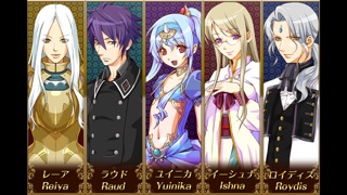 RPG 最果ての騎士 screenshot1