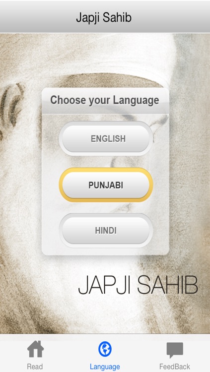 Japji Sahib Nitnem 1.2 screenshot-3