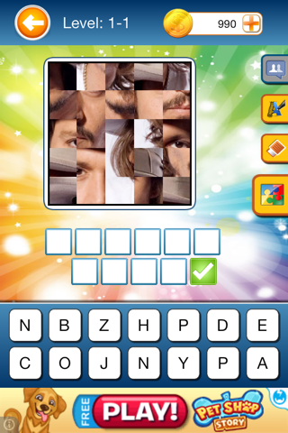 Star quiz (guess celebrities) screenshot 3