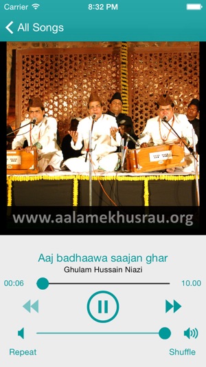 AALAMEKHUSRAU(圖4)-速報App