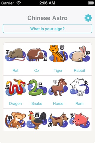 Chinese Horoscopes screenshot 2