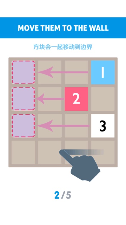 3^n - VS Threes 1024 2048