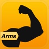 Arms Guru - The Best Training Coach to Get the Biceps, Forearms, and Shoulders Worth Lusting After