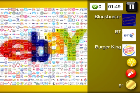 Logo Quiz - FindMe Edition screenshot 4