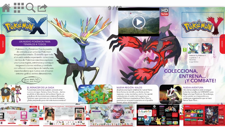 Catálogo 2013-2014 de Revista Oficial Nintendo para Nintendo 3DS y Wii U