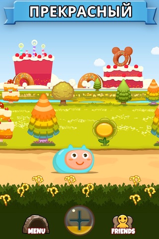 Limons: In Your Pocket screenshot 2