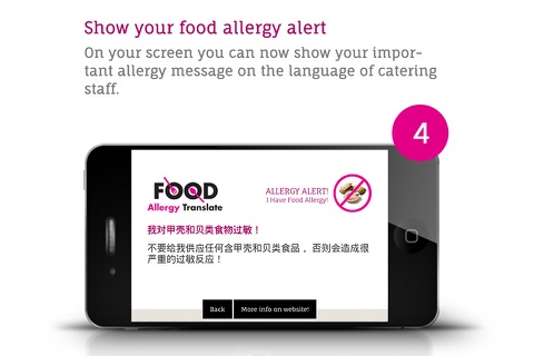 Food Allergy Translate Free screenshot 4