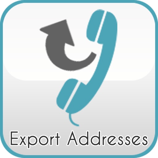 Export Addresses icon