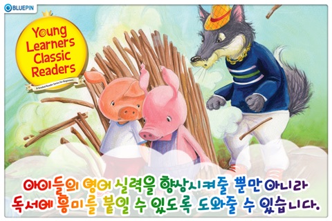 Young Learners Classic Readers screenshot 2