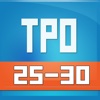 TOEFL TPO 25-30