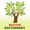 M Dictionary - An Illustrated Mathematics Dictionary For Primary and Lower Secondary Students