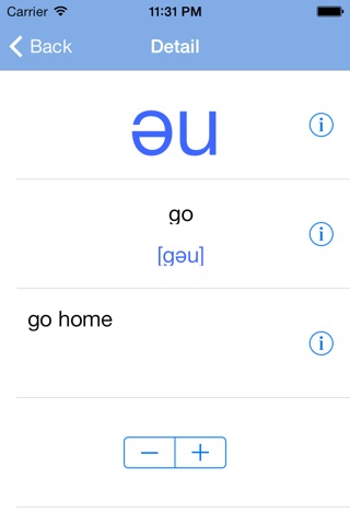 Phonetic Symbols for English screenshot 2