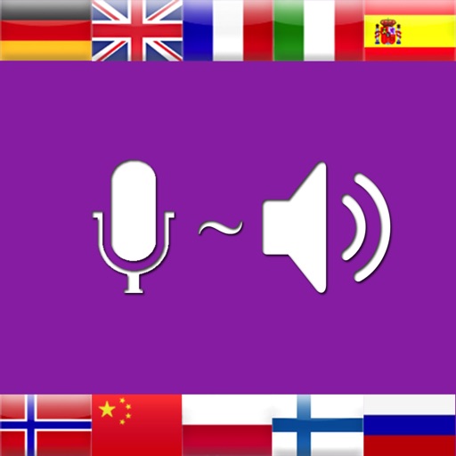 i Voice Translator with Speech recognition and speaking live translate dictionary for translation of 30 languages like English Spanish translate Spanish English translate German English German translator Spanish English translator English Spanish Icon