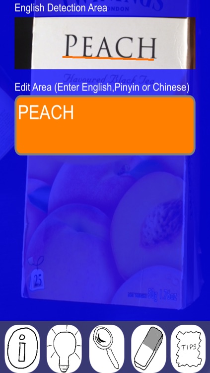 English Chinese Dictionary Cam 英汉词典