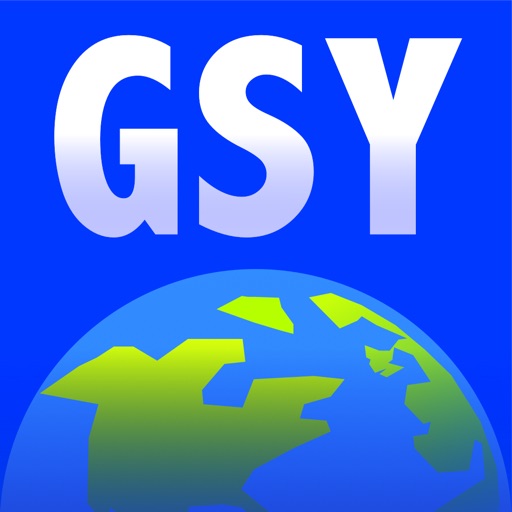 Guernsey Offline Map