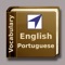 Learn the most common 1,000 words in Portuguese