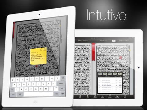 Quran Kareem 16 Line for iPad screenshot 2