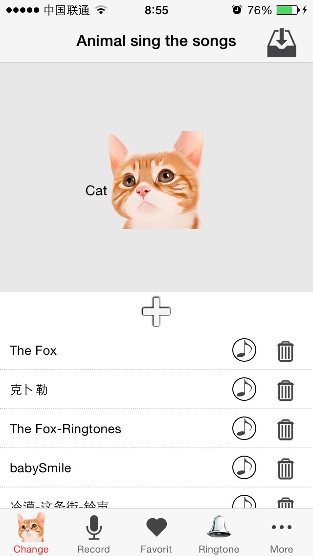 voice changer plus music changer Cat voice maker iPhone App
