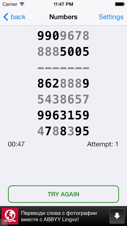 iRemember+ screenshot-4