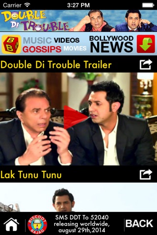 Double Di Trouble - Song & Video screenshot 2