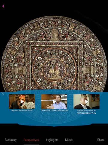 Loving Devotion: Visions of Vishnu, Brigham Young University Museum of Art screenshot 3