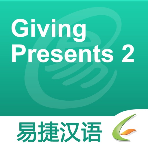 Giving Presents 2 - Easy Chinese | 赠送礼物 2  - 易捷汉语 icon