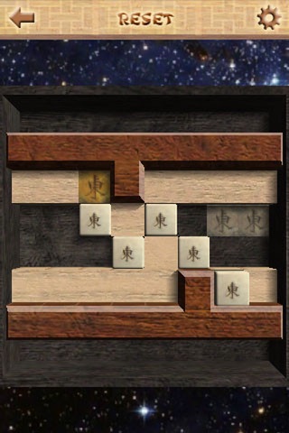 Ivory Tiles screenshot 3