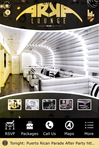 Arka Lounge screenshot 2