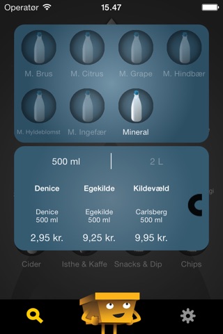 CHASER screenshot 3