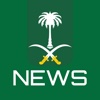 KSA - News