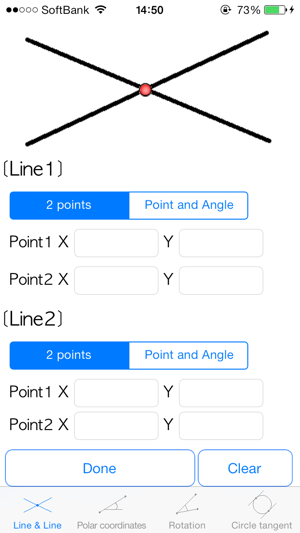 Coordinates Calculator Lite