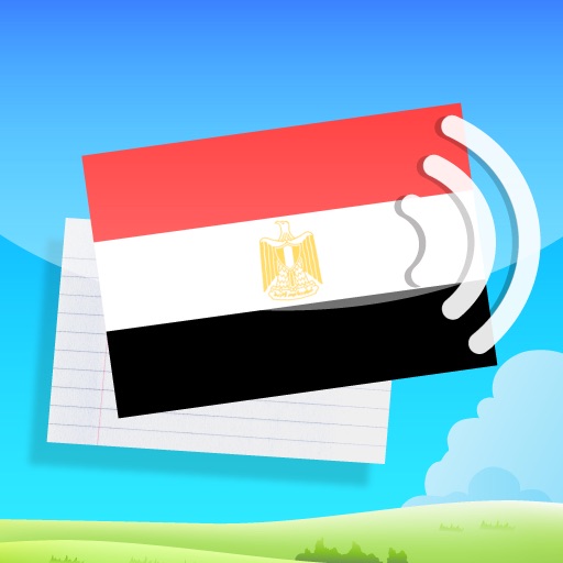 Learn Arabic Vocabulary with Gengo Audio Flashcards icon