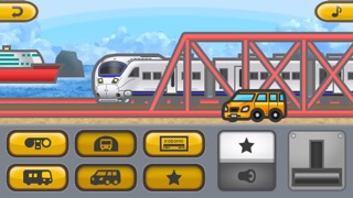 コドモアプリ 第6弾 - のりもの - J... screenshot1