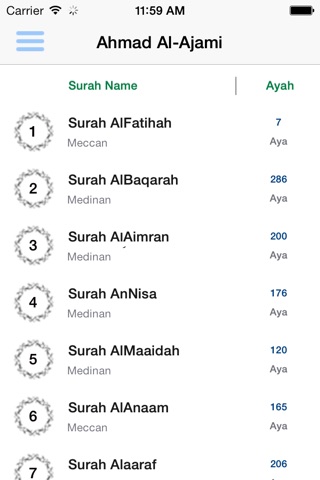 Ahmad Al Ajami Quran - Alajamy screenshot 2