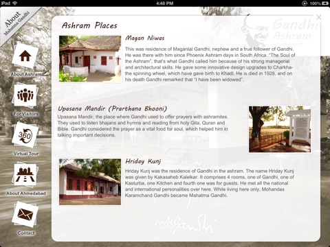 Gandhi Ashram screenshot 4